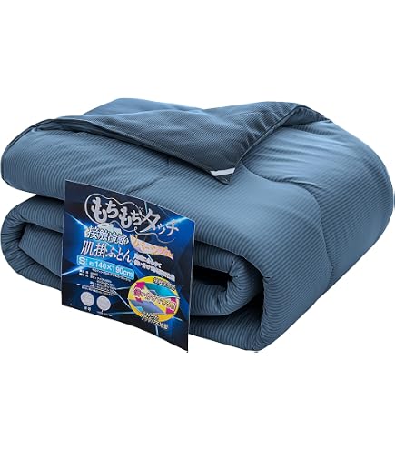 【新着商品】COYOLI とろクール 冷感ケット ダブル 接触冷感 Q-max Amazon｜COYOLI とろクール 冷感ケット ダブル 接触冷感 Q-max 0.42